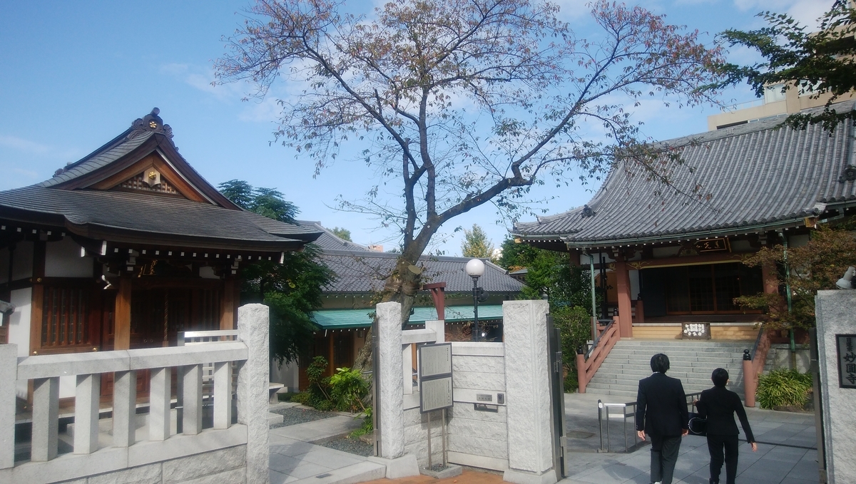 f:id:baouthereal:20201102042648j:plain