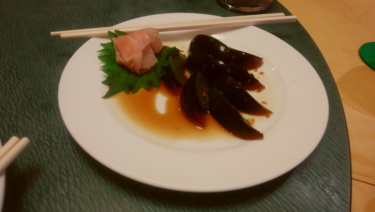 f:id:baouthereal:20201102044044j:plain