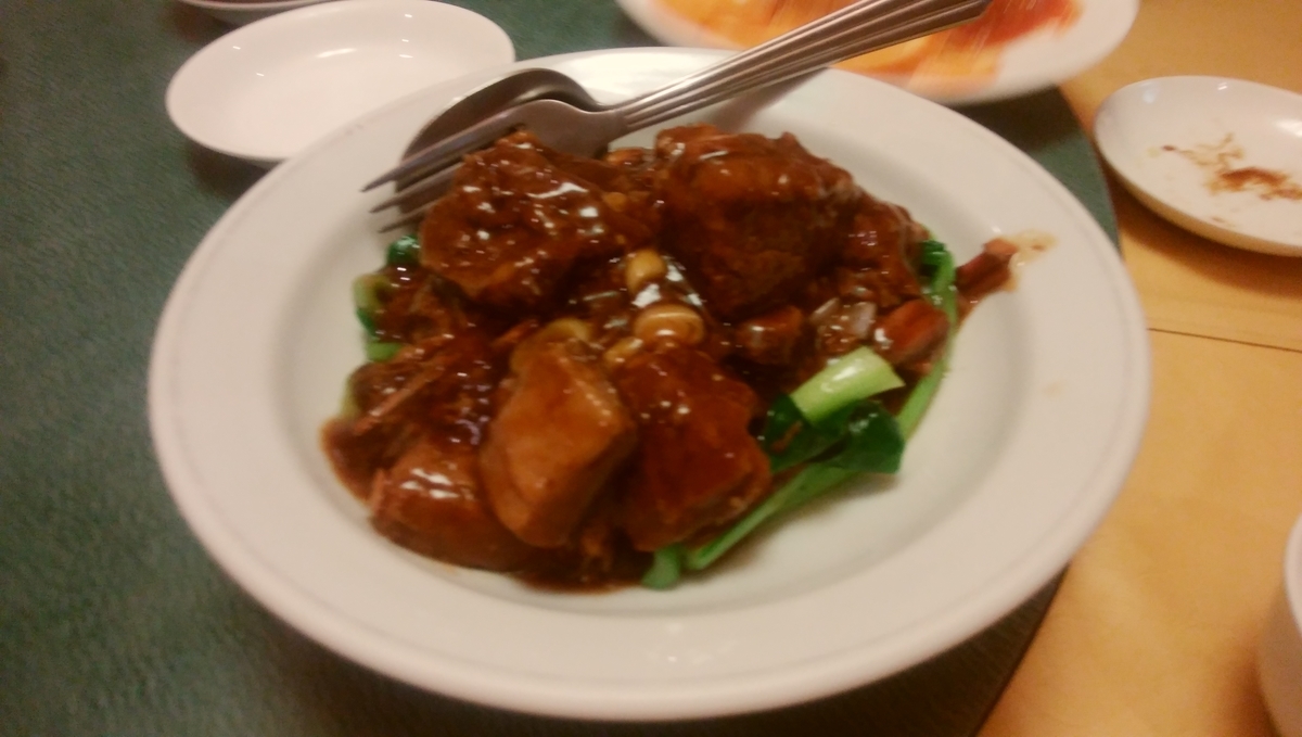 f:id:baouthereal:20201102044705j:plain
