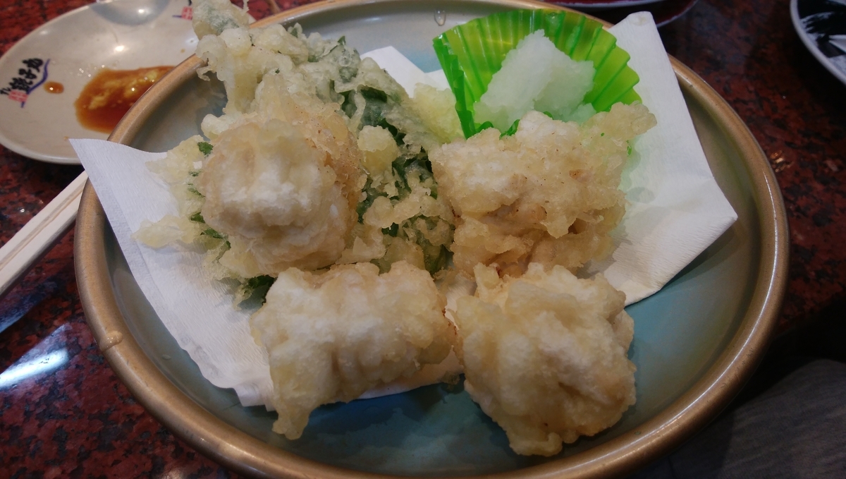 f:id:baouthereal:20201130203936j:plain