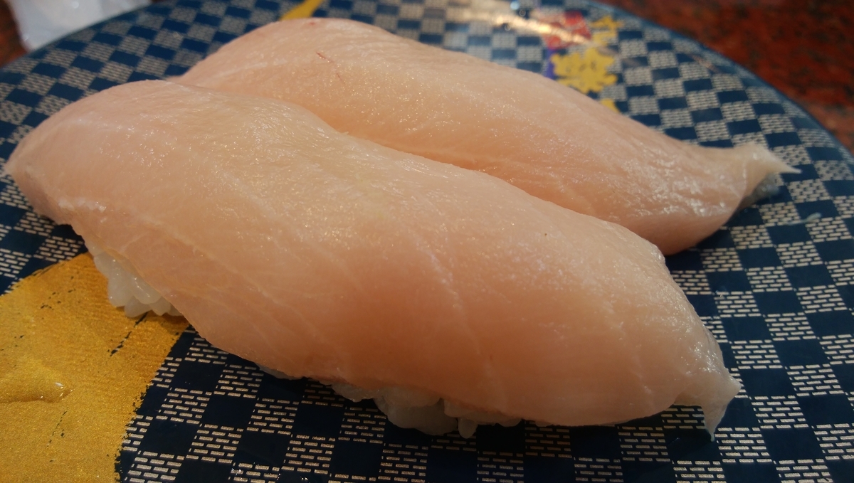 f:id:baouthereal:20201130205328j:plain