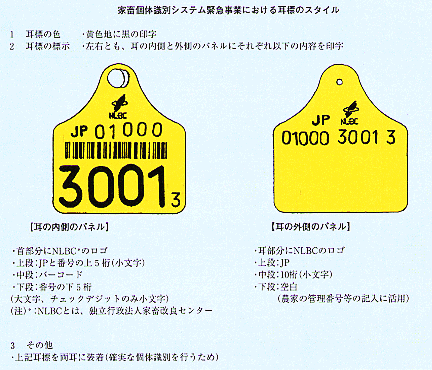 f:id:baouthereal:20201218212523p:plain