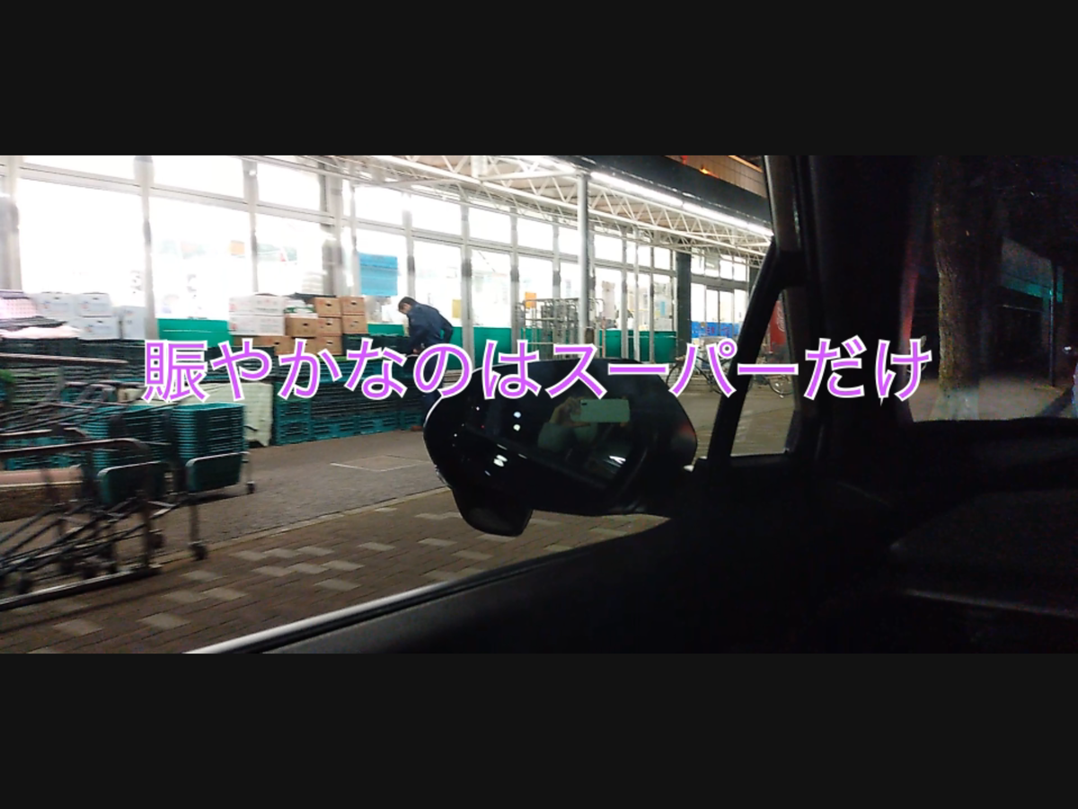 f:id:baouthereal:20210205185756p:plain