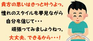 f:id:baouthereal:20210502170718p:plain