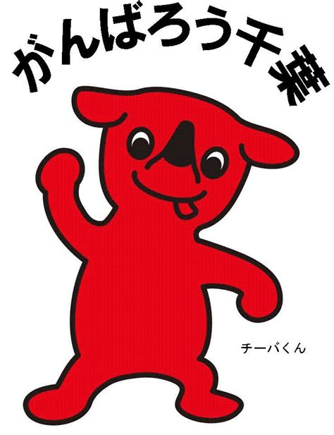 f:id:baouthereal:20210515204034p:plain