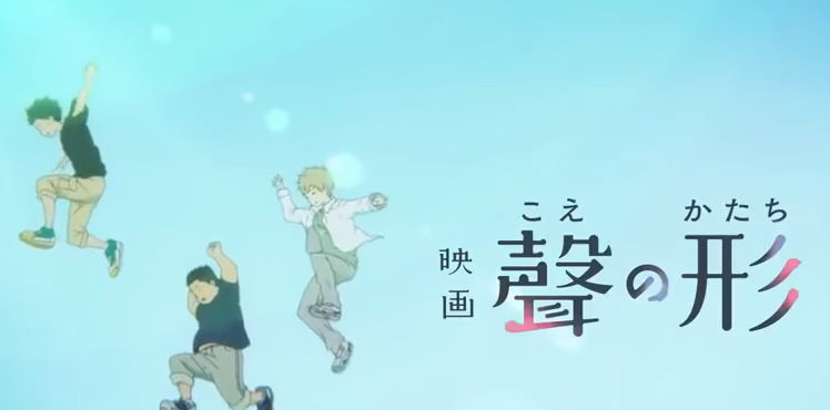 f:id:baphoo:20180913213522j:plain f:id:baphoo:20180913213522j:plain