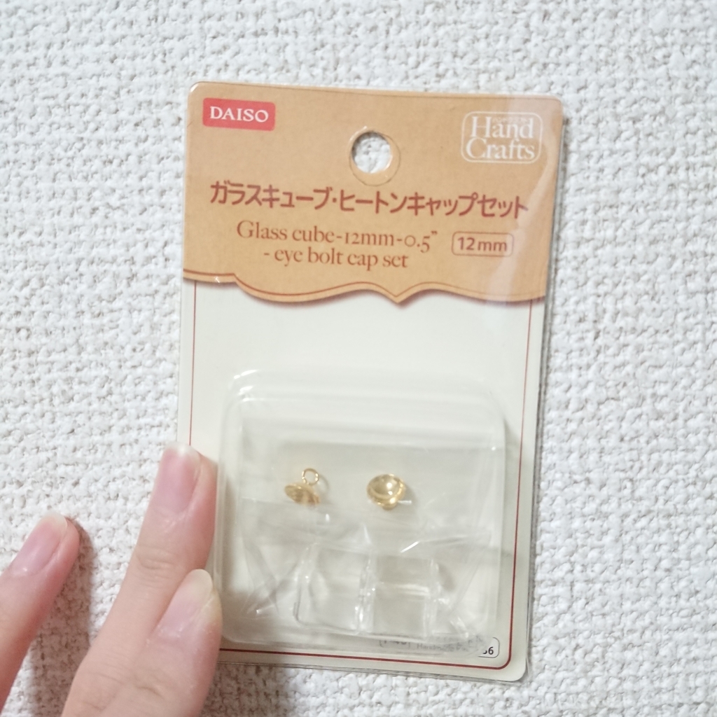 f:id:bar0que:20181118221806j:plain f:id:bar0que:20181118221806j:plain