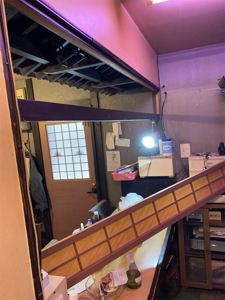 f:id:bar_yamagoya:20201124092527j:image f:id:bar_yamagoya:20201124092527j:image