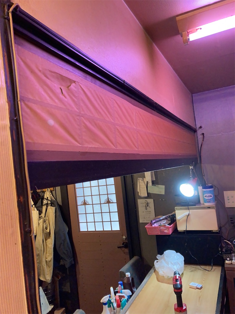 f:id:bar_yamagoya:20201124092530j:image f:id:bar_yamagoya:20201124092530j:image