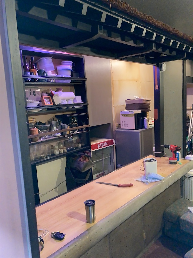 f:id:bar_yamagoya:20201124093156j:image f:id:bar_yamagoya:20201124093156j:image