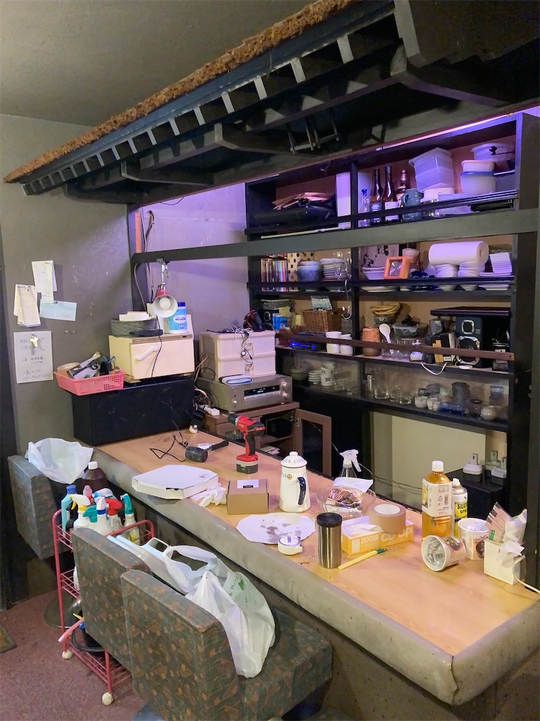 f:id:bar_yamagoya:20201124093200j:image f:id:bar_yamagoya:20201124093200j:image