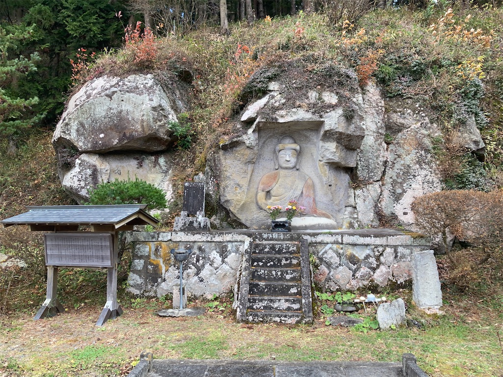 f:id:bar_yamagoya:20201206104034j:image f:id:bar_yamagoya:20201206104034j:image