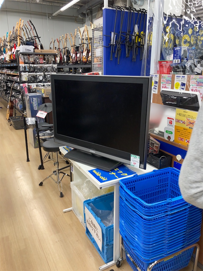 f:id:bar_yamagoya:20210114085755j:image f:id:bar_yamagoya:20210114085755j:image