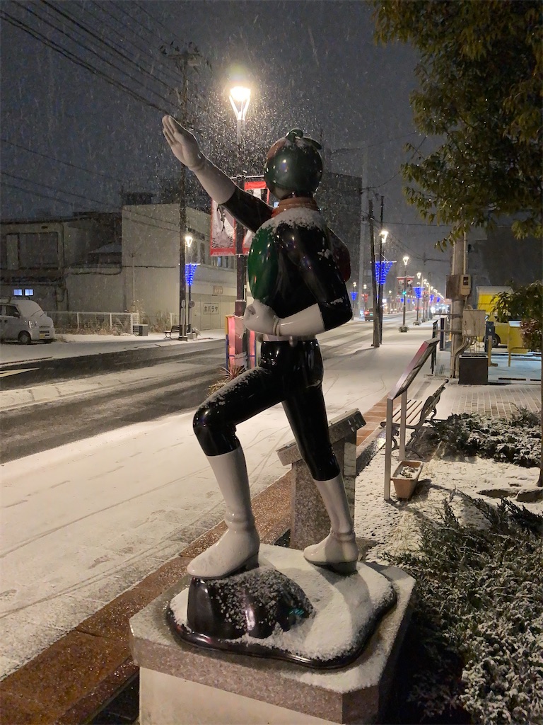 f:id:bar_yamagoya:20210114090703j:image f:id:bar_yamagoya:20210114090703j:image