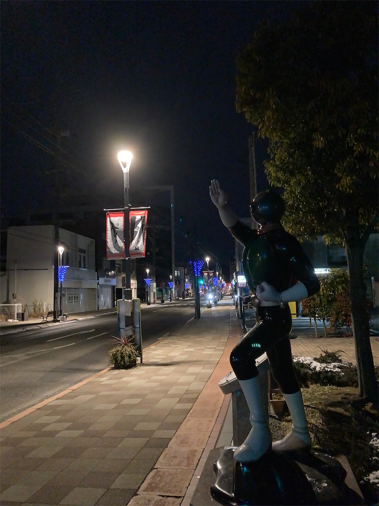 f:id:bar_yamagoya:20210204090005j:image f:id:bar_yamagoya:20210204090005j:image