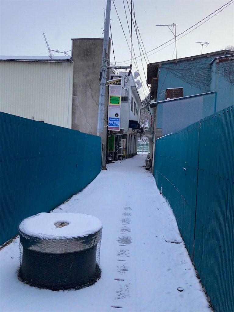 f:id:bar_yamagoya:20210204091214j:image f:id:bar_yamagoya:20210204091214j:image