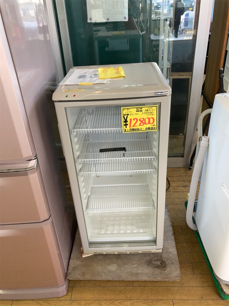 f:id:bar_yamagoya:20210226092627j:image f:id:bar_yamagoya:20210226092627j:image