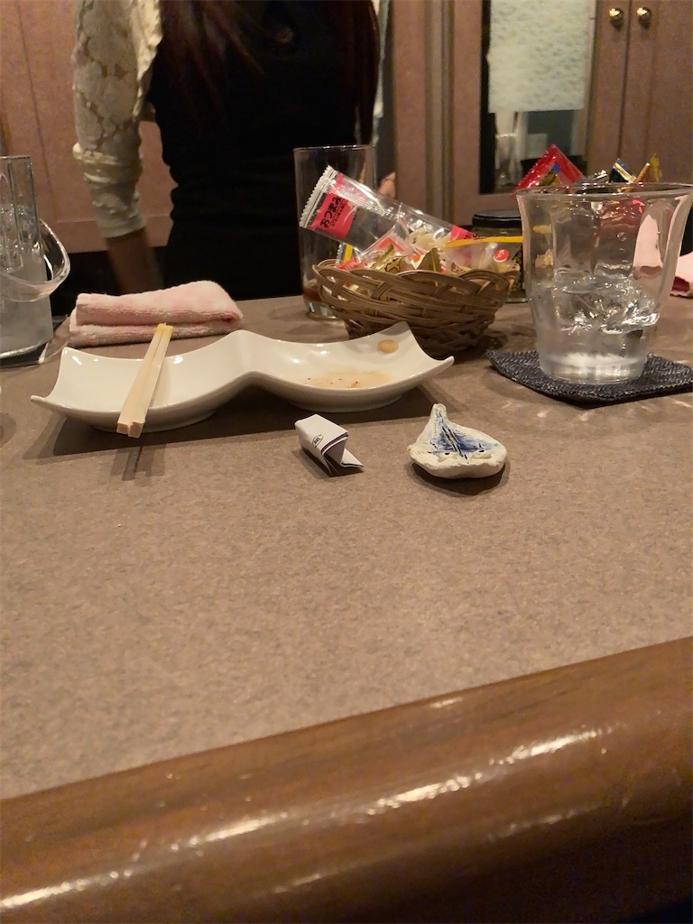 f:id:bar_yamagoya:20210301084022j:image f:id:bar_yamagoya:20210301084022j:image