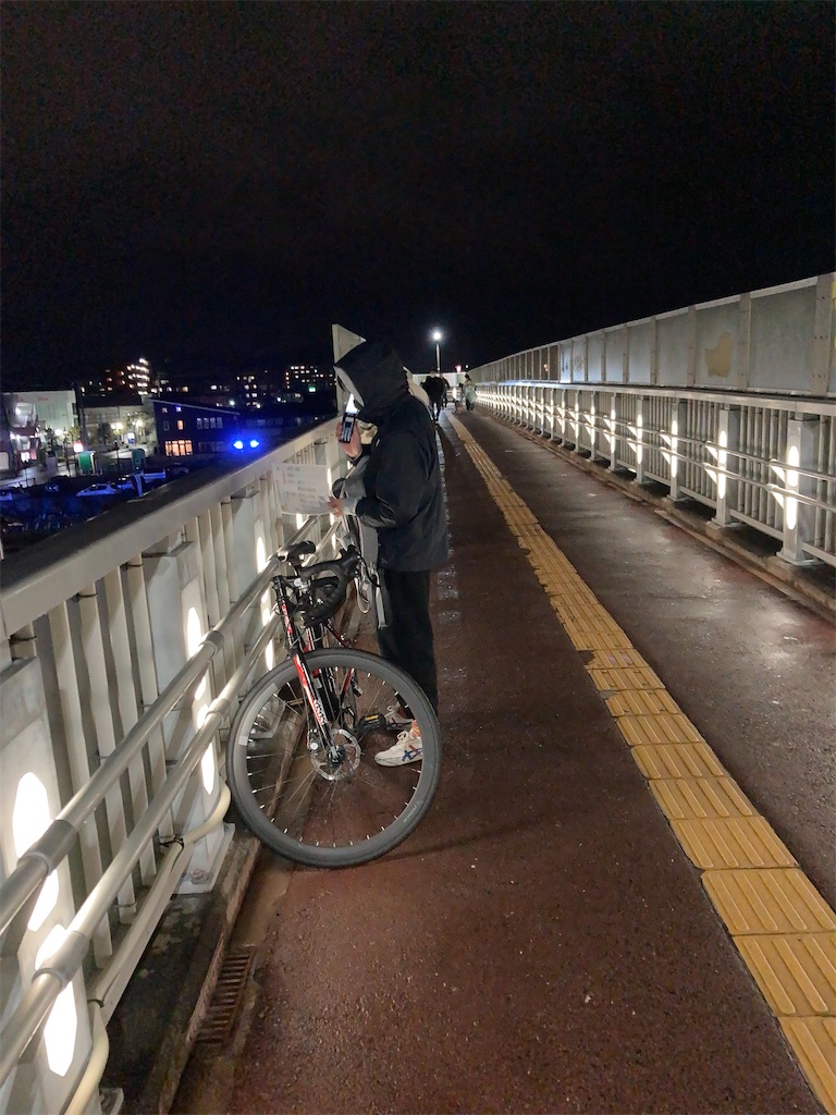 f:id:bar_yamagoya:20210322083720j:image f:id:bar_yamagoya:20210322083720j:image
