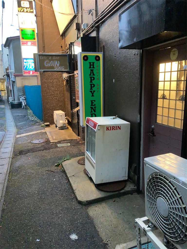 f:id:bar_yamagoya:20210322201653j:image f:id:bar_yamagoya:20210322201653j:image