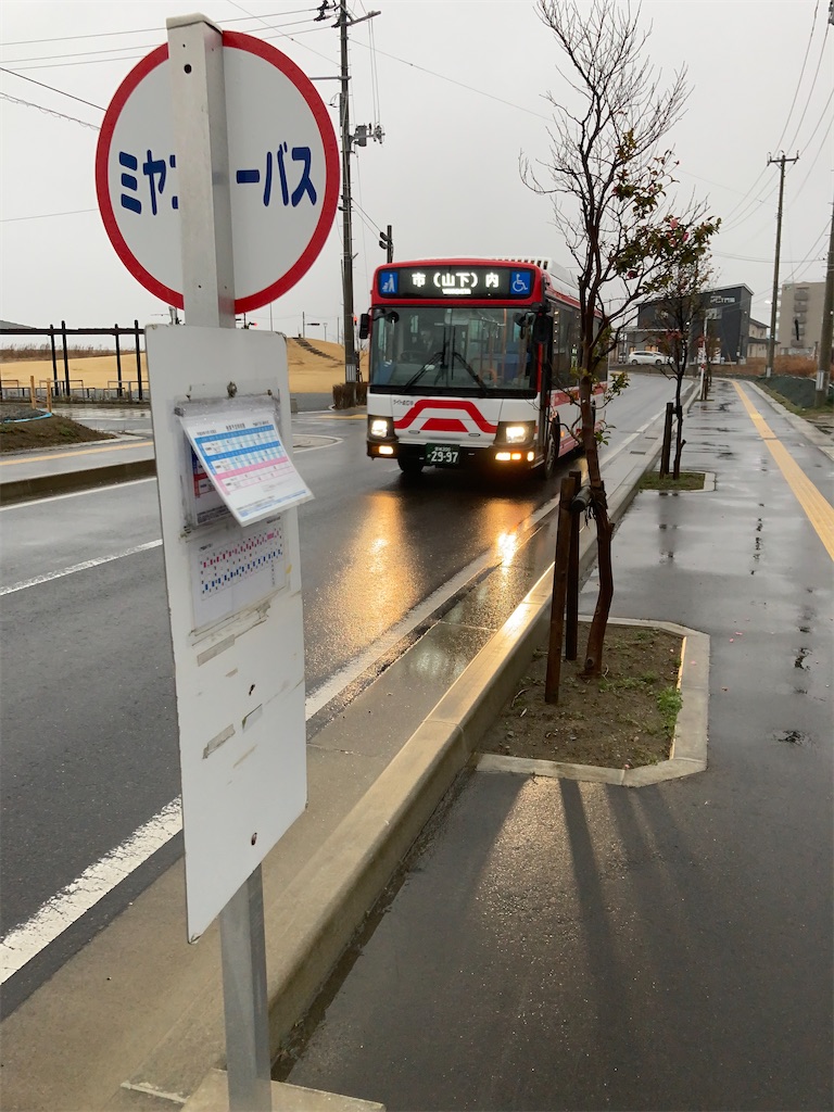 f:id:bar_yamagoya:20210322201657j:image f:id:bar_yamagoya:20210322201657j:image