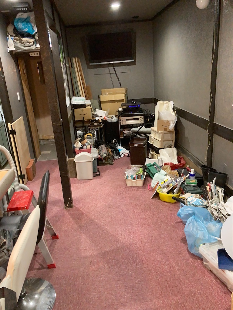 f:id:bar_yamagoya:20210413163456j:image f:id:bar_yamagoya:20210413163456j:image