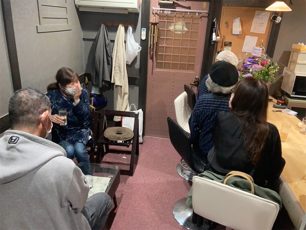 f:id:bar_yamagoya:20210503083739j:image f:id:bar_yamagoya:20210503083739j:image