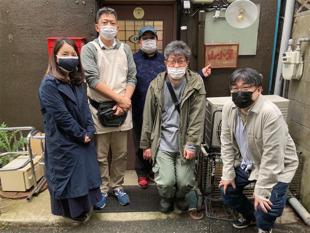f:id:bar_yamagoya:20210503091519j:image f:id:bar_yamagoya:20210503091519j:image