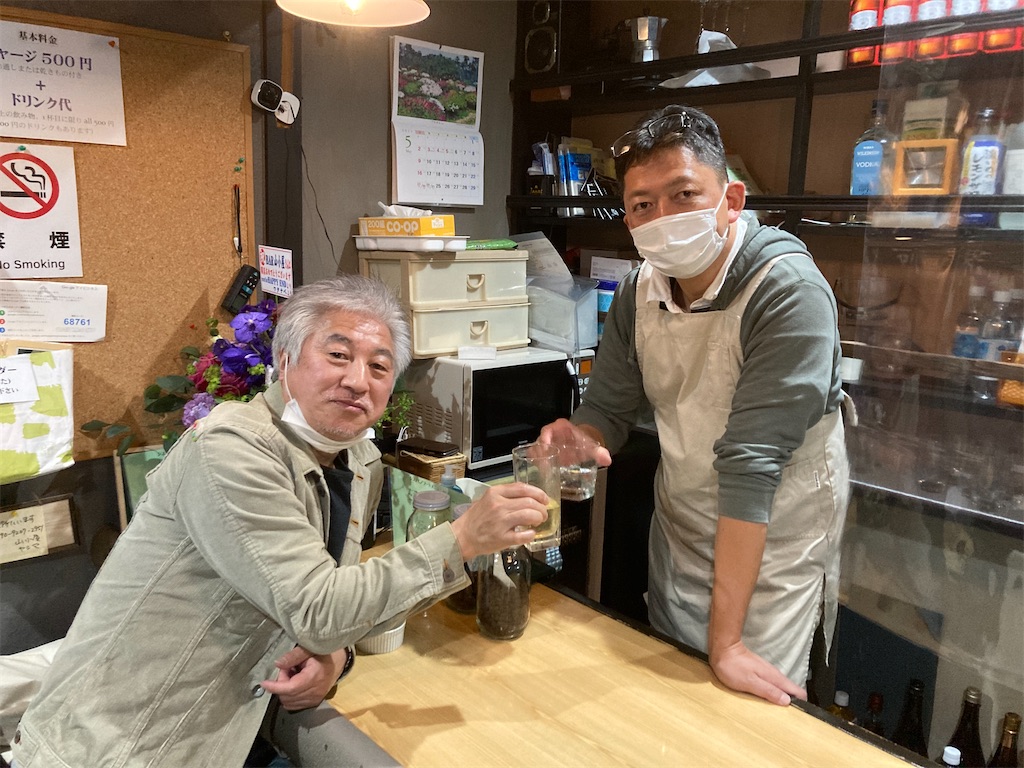 f:id:bar_yamagoya:20210503091526j:image f:id:bar_yamagoya:20210503091526j:image