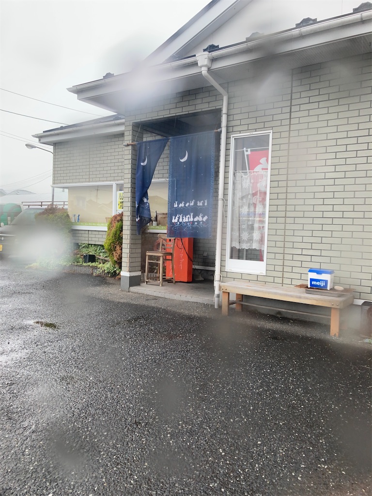 f:id:bar_yamagoya:20210509195445j:image f:id:bar_yamagoya:20210509195445j:image