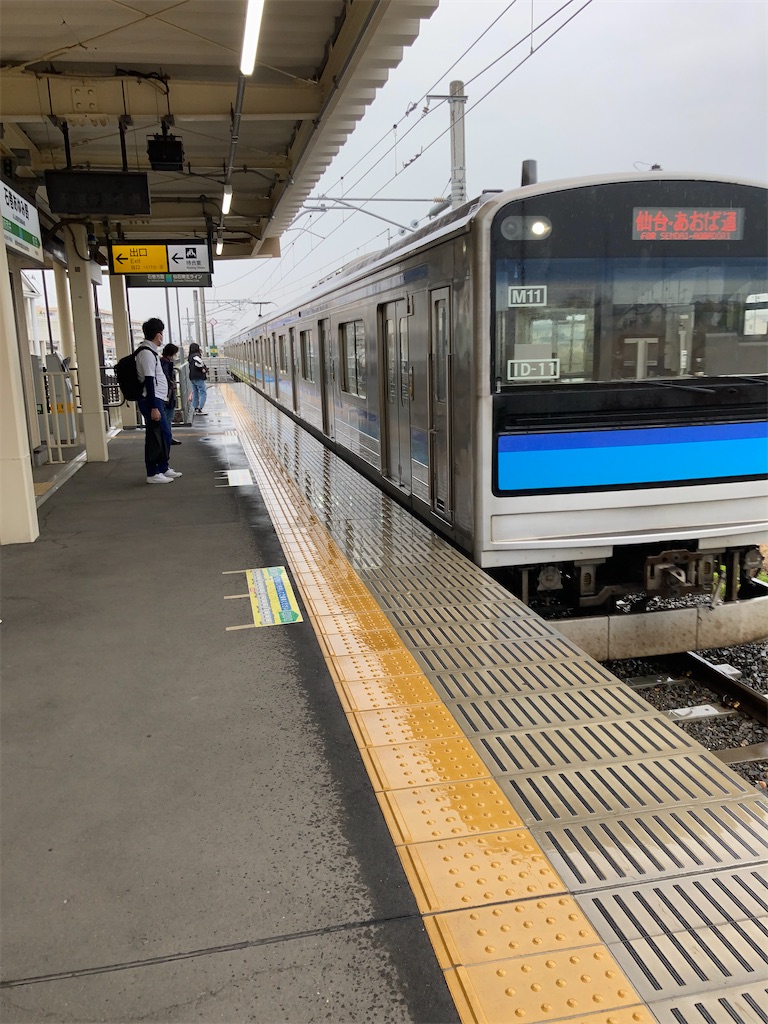 f:id:bar_yamagoya:20210509195459j:image f:id:bar_yamagoya:20210509195459j:image