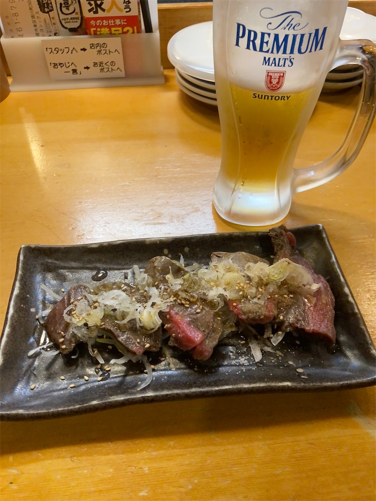 f:id:bar_yamagoya:20210521173019j:image f:id:bar_yamagoya:20210521173019j:image