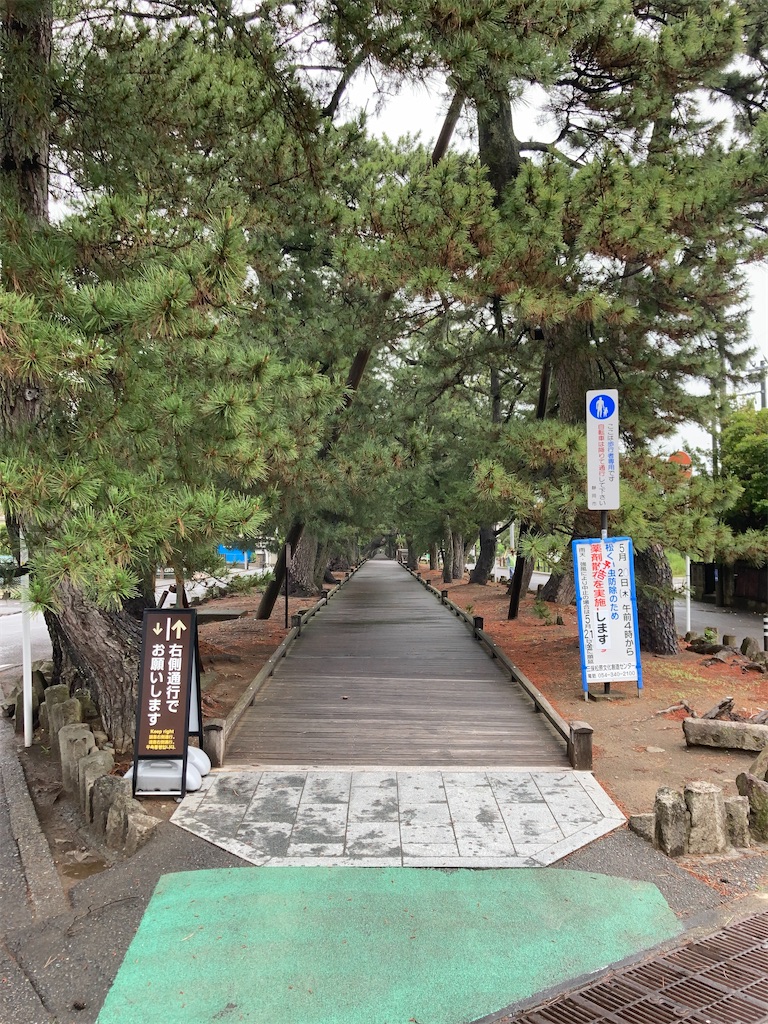 f:id:bar_yamagoya:20210521173759j:image f:id:bar_yamagoya:20210521173759j:image