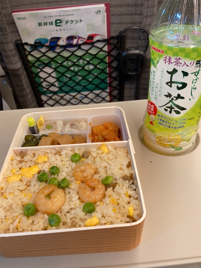 f:id:bar_yamagoya:20210525092805j:image f:id:bar_yamagoya:20210525092805j:image