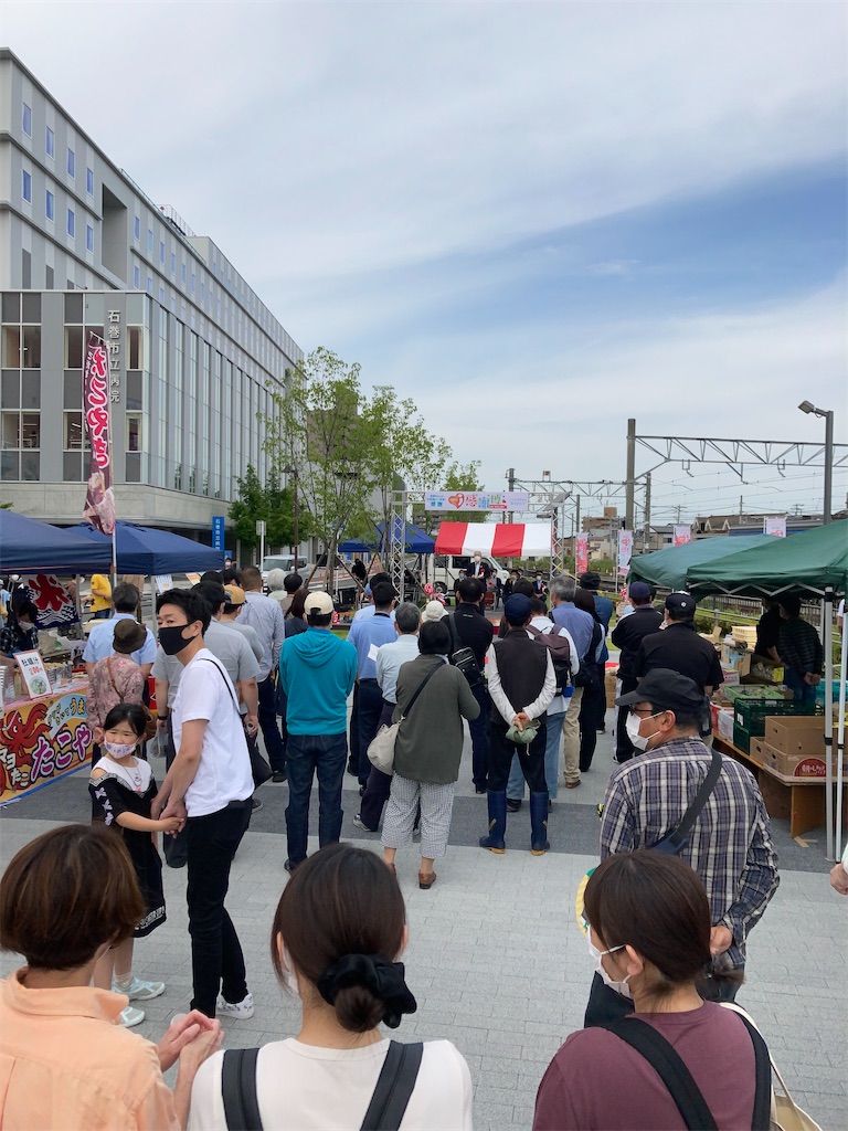 f:id:bar_yamagoya:20210614145537j:image f:id:bar_yamagoya:20210614145537j:image