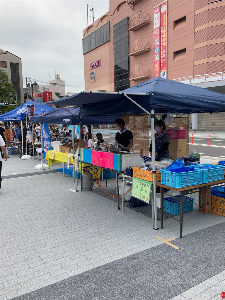 f:id:bar_yamagoya:20210614145623j:image f:id:bar_yamagoya:20210614145623j:image