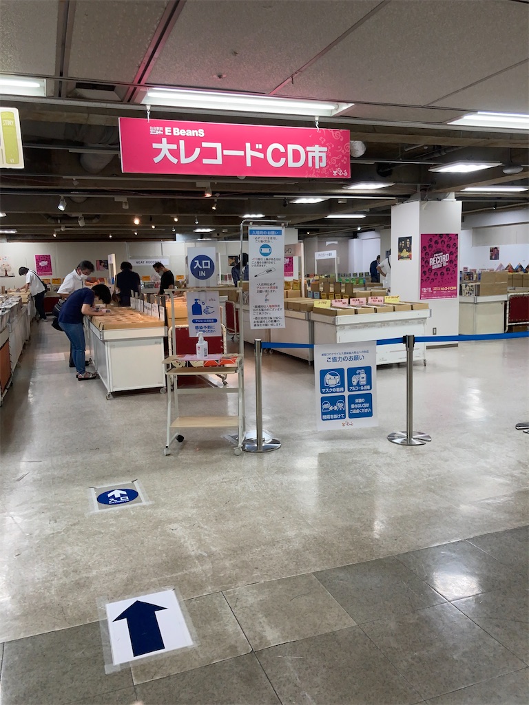 f:id:bar_yamagoya:20210614150233j:image f:id:bar_yamagoya:20210614150233j:image