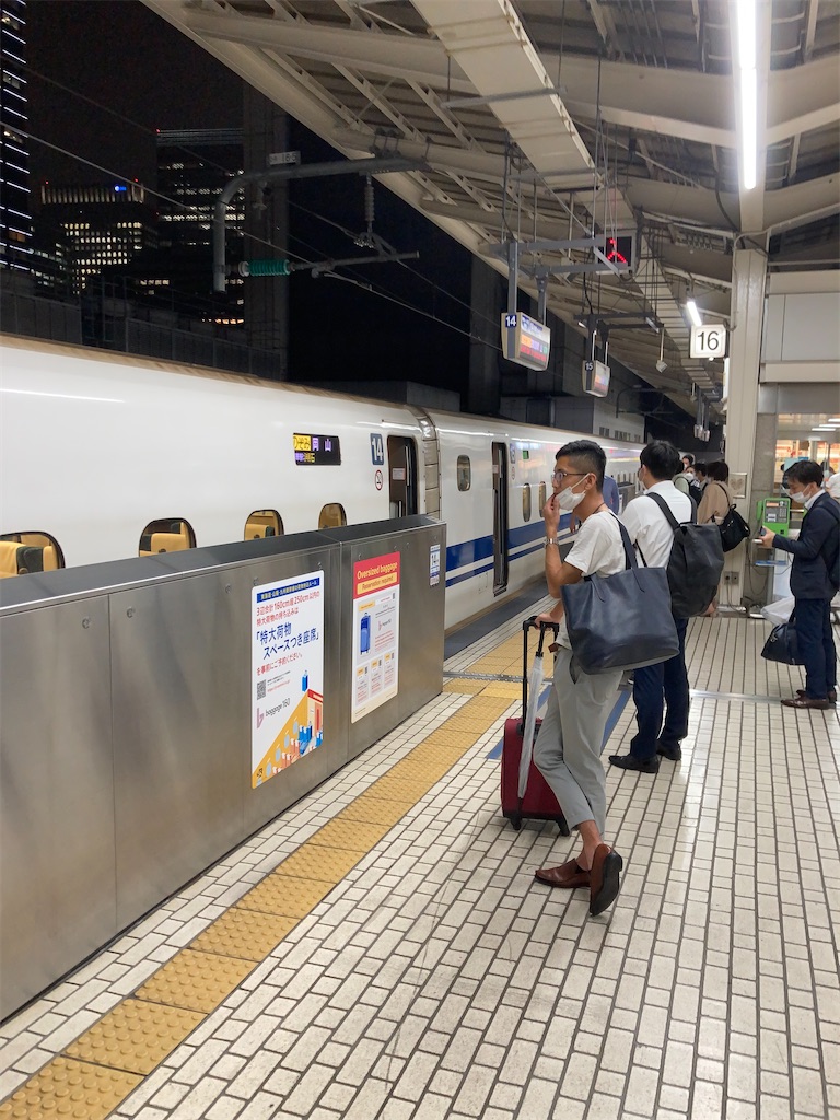 f:id:bar_yamagoya:20210720214305j:image f:id:bar_yamagoya:20210720214305j:image