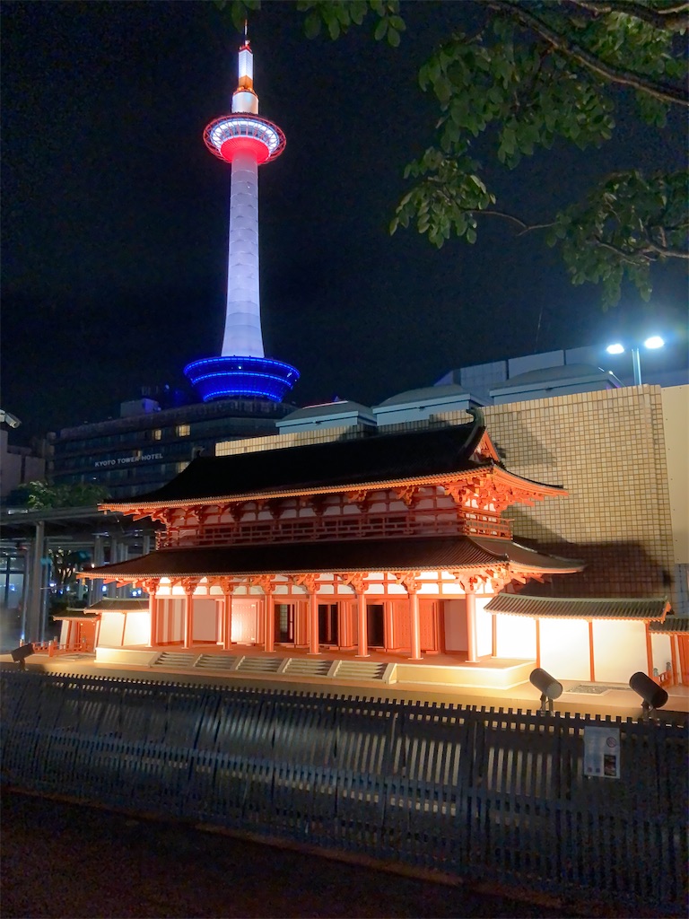 f:id:bar_yamagoya:20210720214343j:image f:id:bar_yamagoya:20210720214343j:image