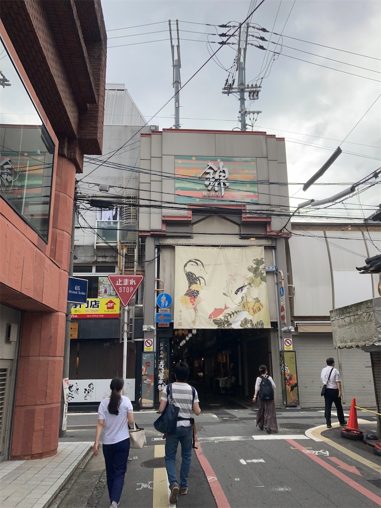 f:id:bar_yamagoya:20210720214532j:image f:id:bar_yamagoya:20210720214532j:image