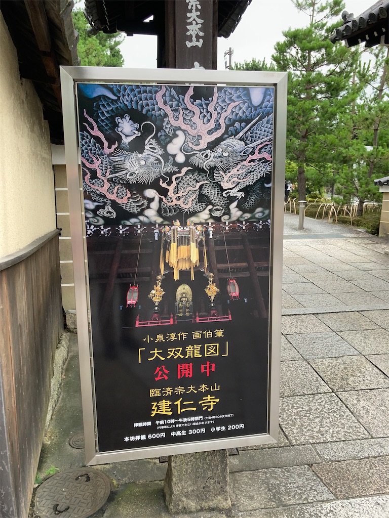 f:id:bar_yamagoya:20210720214803j:image f:id:bar_yamagoya:20210720214803j:image