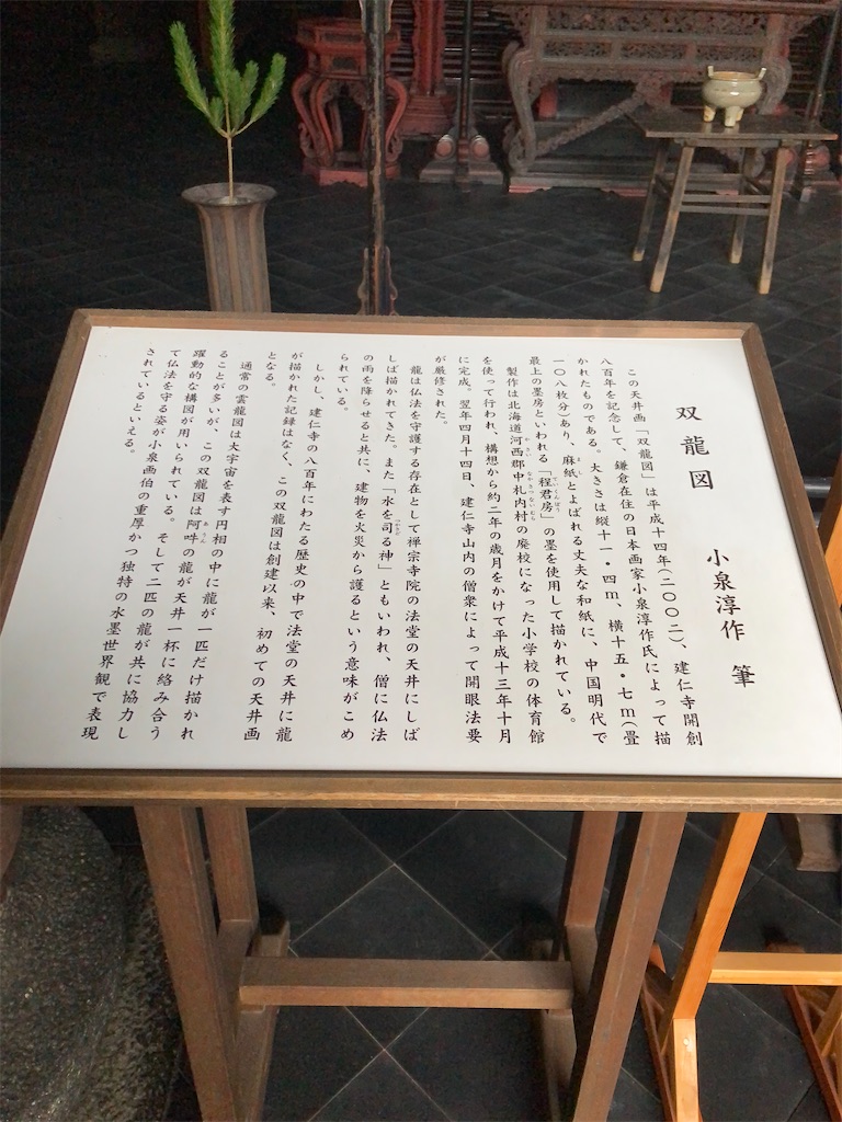 f:id:bar_yamagoya:20210720214919j:image f:id:bar_yamagoya:20210720214919j:image