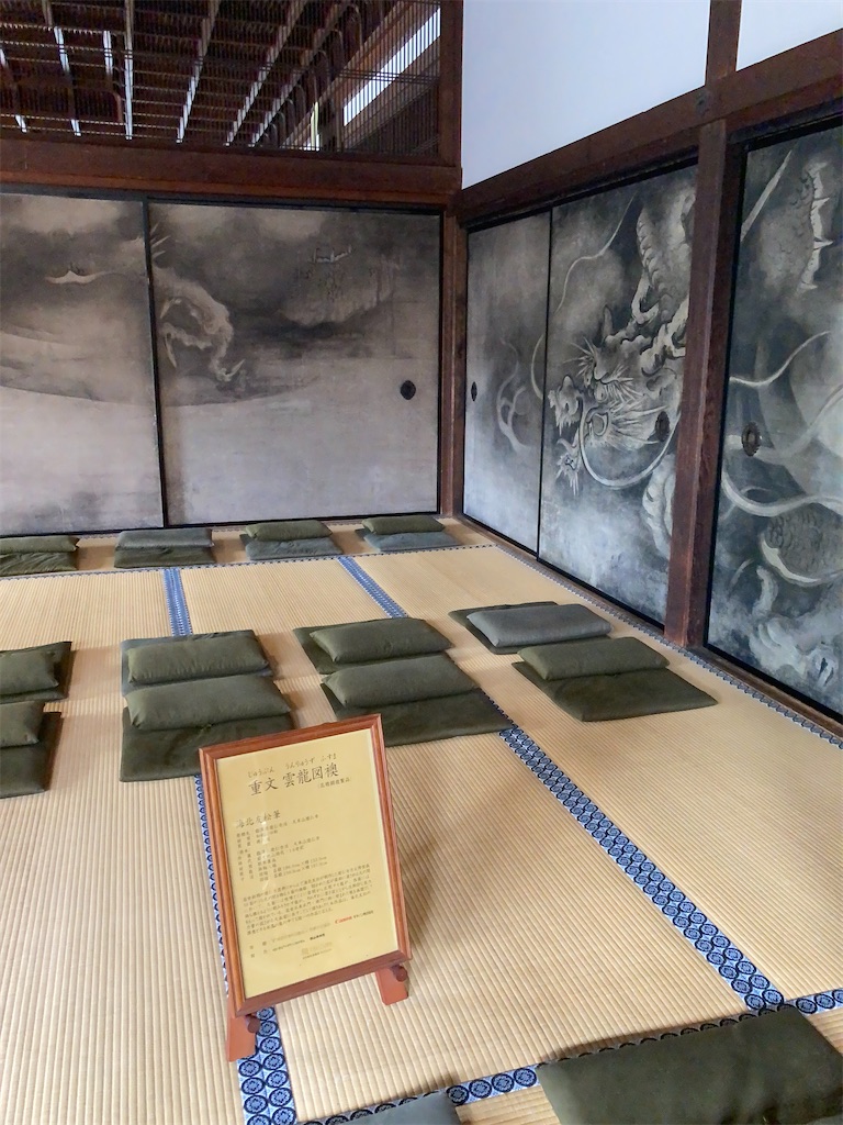 f:id:bar_yamagoya:20210720214946j:image f:id:bar_yamagoya:20210720214946j:image