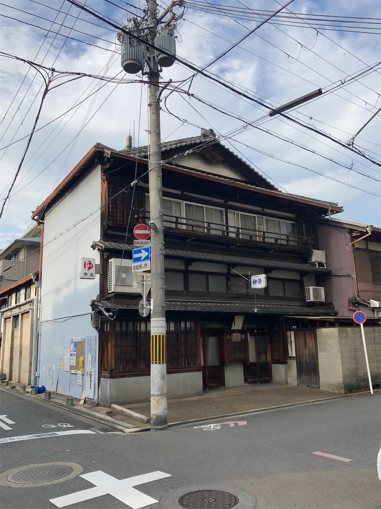 f:id:bar_yamagoya:20210720215049j:image f:id:bar_yamagoya:20210720215049j:image