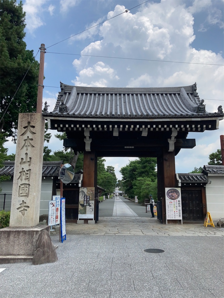 f:id:bar_yamagoya:20210721092912j:image f:id:bar_yamagoya:20210721092912j:image