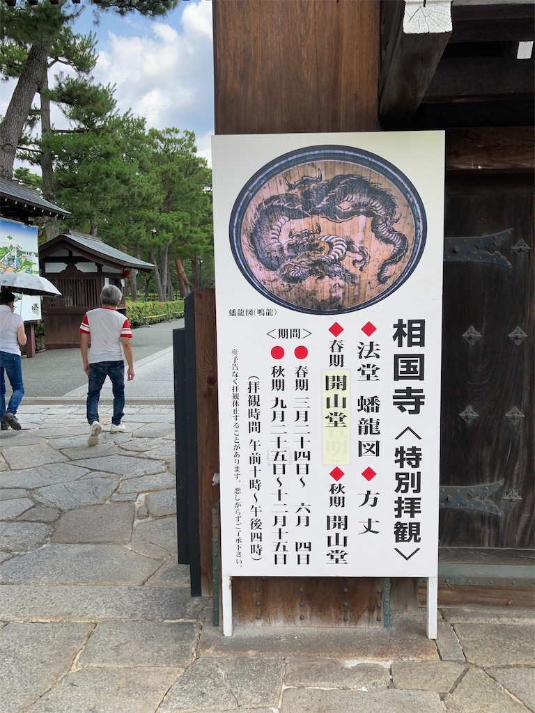 f:id:bar_yamagoya:20210721093110j:image f:id:bar_yamagoya:20210721093110j:image