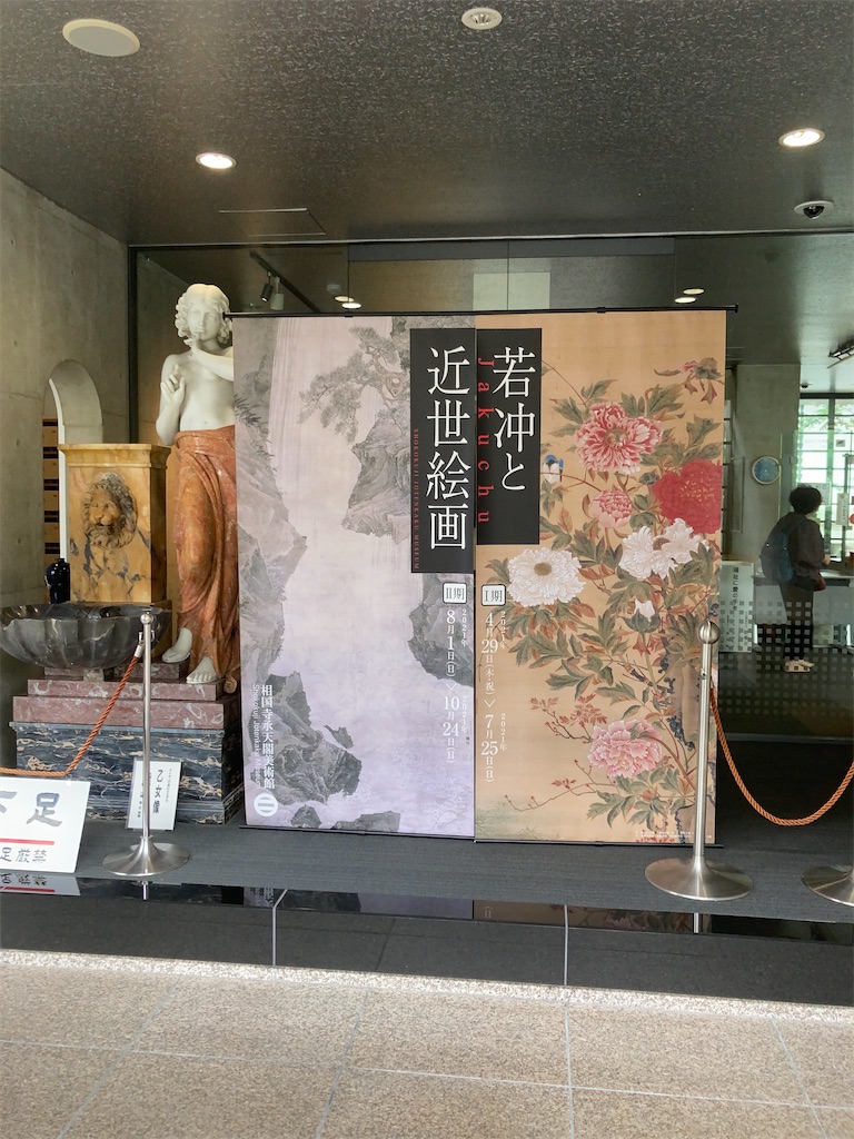 f:id:bar_yamagoya:20210721093141j:image f:id:bar_yamagoya:20210721093141j:image