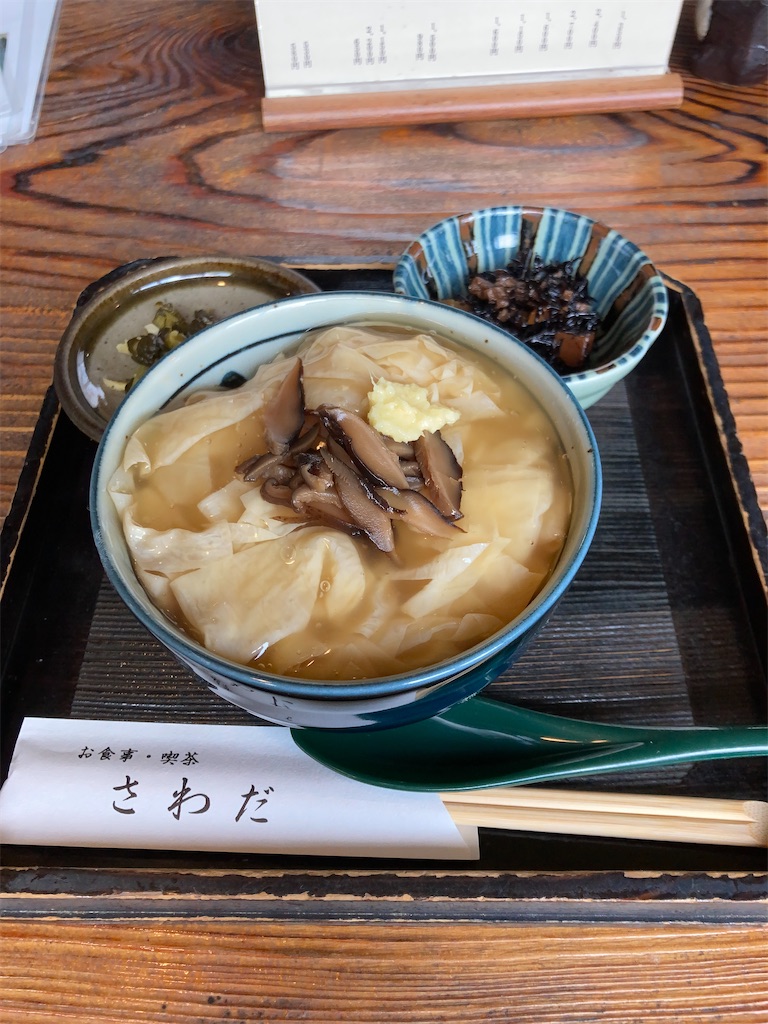 f:id:bar_yamagoya:20210721093414j:image f:id:bar_yamagoya:20210721093414j:image