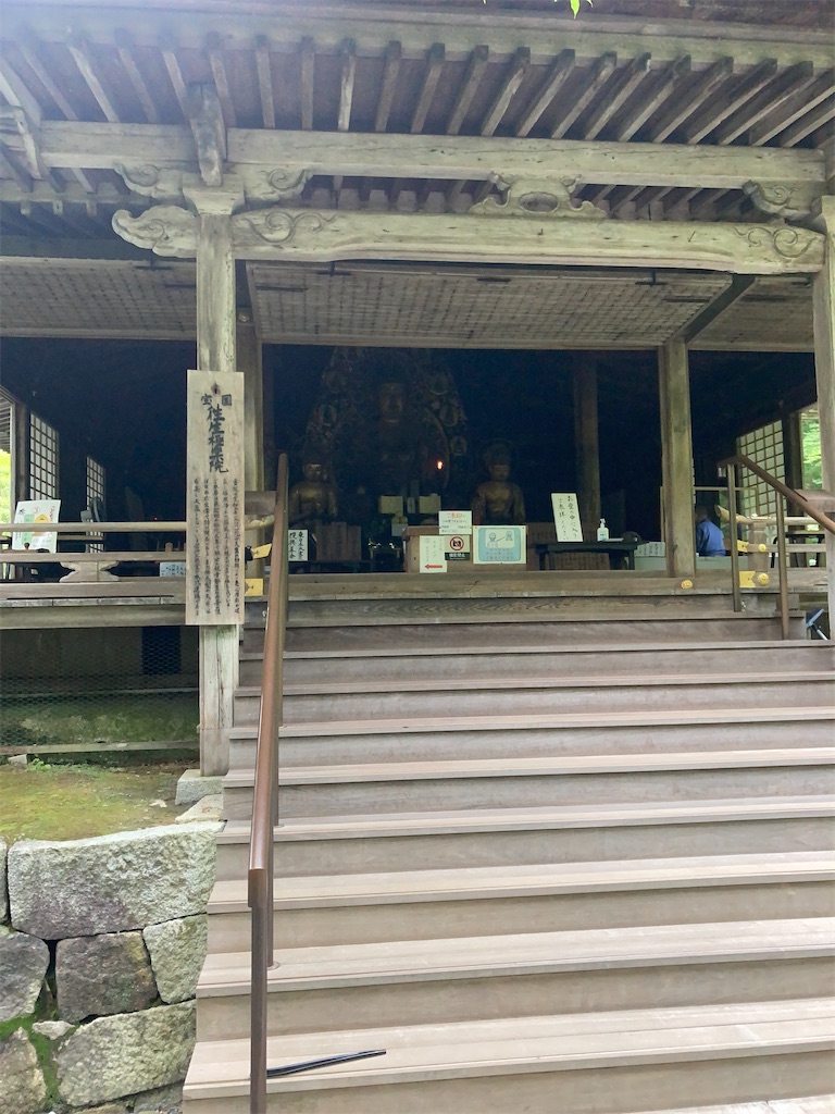f:id:bar_yamagoya:20210721093735j:image f:id:bar_yamagoya:20210721093735j:image
