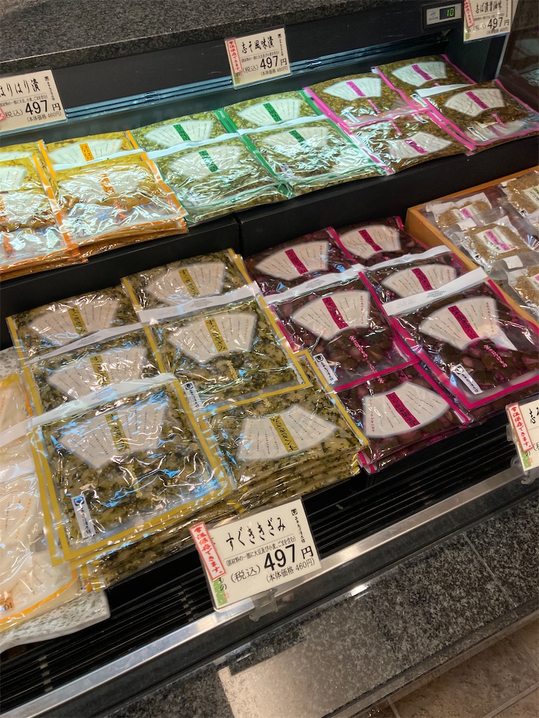 f:id:bar_yamagoya:20210721093818j:image f:id:bar_yamagoya:20210721093818j:image